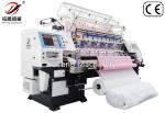 lock stitch multi needle quilting machine 64 series