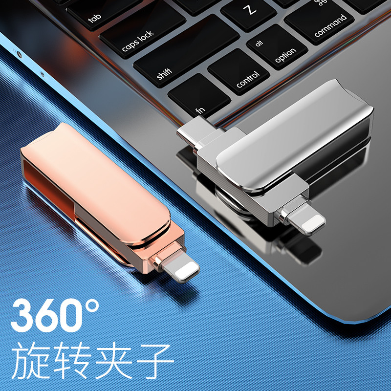 Waterproof OTG USB Flash Drives Like Photos Show Support 9G Without Box