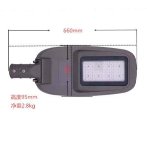 Wholesale CE 100 Watt Led Street Light from china suppliers