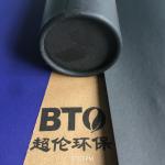 Weight 8kg Thickness 0.52mm Reusable Construction Floor Covering Paper