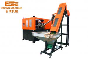 China Full Automatic Bet Bottle Blow Moulding Machine 3000BPH 2cavity Eceng Q3000 on sale