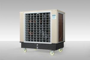 Wholesale Coffee Shop Stainless Steel Air Cooler 85Kg Movale With Wheel Running from china suppliers