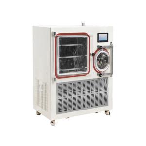 Wholesale Pilot Vacuum Freeze Pharmaceutical Dryers Lab Lyophilization Machine from china suppliers