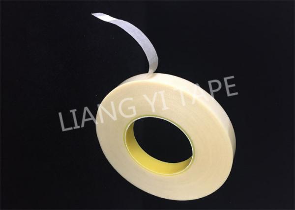 Quality UL Electrical Motor Yellow Insulation Tape Length 90m for sale