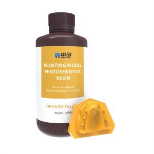 Wholesale Planting Model 3d Dental Resin High Precision Shore D80 Photosensitive Resin from china suppliers