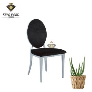 Wholesale Commercial Furniture 1.0 Tube Stainless Steel Chairs With High Density Cutting Foam Seat from china suppliers