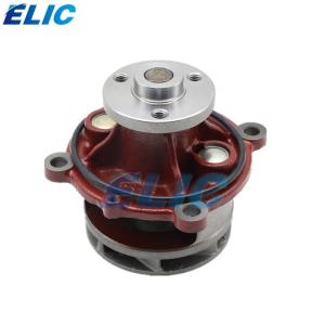 Wholesale 04299142 EC210 Excavator Engine Parts Water Pump 21404502 Water Pump VOE21347955 from china suppliers