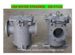 IMPA872009 JIS 5K-150A CAN WATER STRAINER JIS 5K-150A CAN WATER STRAINERS MARINE