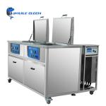 Double Tank Ultrasonic Cleaner 264L For Hardware Automotive Parts Plastics
