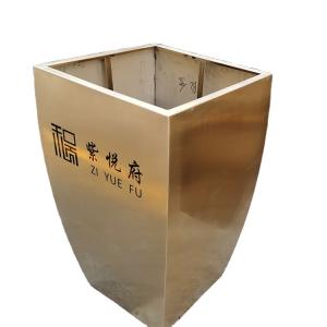 Wholesale Square shape outdoor modern metal flower pots and planters from china suppliers
