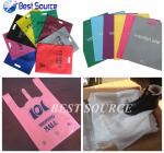 CE Certified BS-B700 High Speed Non Woven Bag Making Machine 120pcs/min