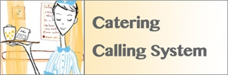 Cuisine variety street Free coding queue number deliverer