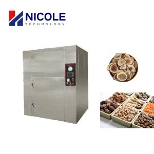 Wholesale Commercial Microwave Vacuum Dryer Machine PLC Control Stainless Steel from china suppliers