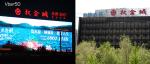 Rental video led strip display RGB full color led billboard signs outdoor