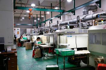 Dongguan Tianrui Electronics Co., Ltd