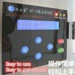 High Efficiency Egg Stamping Equipment For Printing Trademarks And Dates