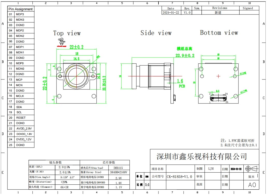 8MP 4K MIPI with IMX415 3840*2160 CMOS sensor camera module for Automotive Electronics Industrial Visi