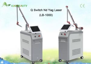 Wholesale 2016 latest new laser for tattoo removal laser equipment q-switch nd yag laser from china suppliers