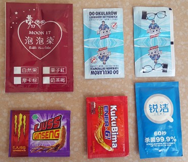 High Speed Wet Tissue Making Machine ,Canteen Wet Napkin Packing Machine