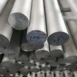 6061 6082 7075 Aluminio Round Bar / Aluminum Rod Price