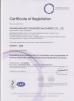 Hailian Packaging Equipment Co.,Ltd Certifications