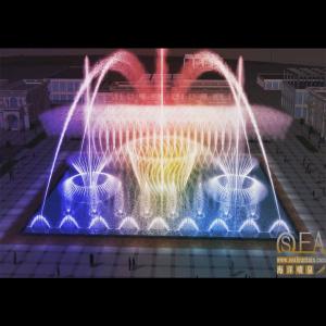 Wholesale Multicolored shining manufacturer multimedia fountain Chinese experienced factory from china suppliers