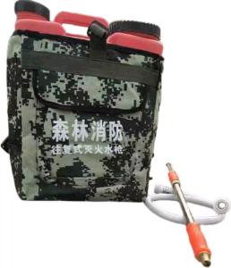 Wholesale Forest fire extinguisher Water gun Forest fire tool sprinkler fire large capacity from china suppliers