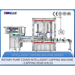 Wholesale 3000-9000BPH Automatic Capping Machine Rotary Bottle Trigger Capper from china suppliers