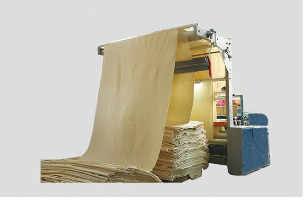 12m Min Corduroy Machine Manufacturers Textile Cutting Machine