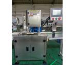 Can Non Rotating 0.55KW Electric Sealing Machine