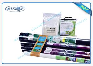 Wholesale Biodegradable Agriculture Non Woven Cover Landscape Fabric Water Permeable from china suppliers