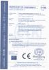 Northern Lights (Guangzhou) Digital Technology Co.,Ltd Certifications