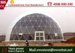 25meters diameter white PVC roof Large Dome Tent for 1000 people