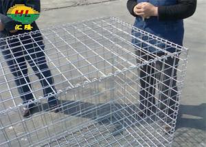 Wholesale Hesco Q195 Military Barrier High Protection Sand Filling from china suppliers