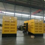 600kw 750kva diesel generator Cummins KTA38-G2 with stamford alternator electric