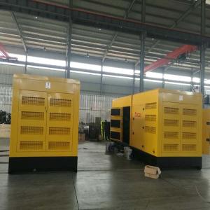 Wholesale CE Cummins 50kw Diesel Generator Set 1500rpm Hight Stability from china suppliers