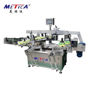Wholesale Automatic Glass Bottle Labeling Machine Neck Sides Sticker from china suppliers