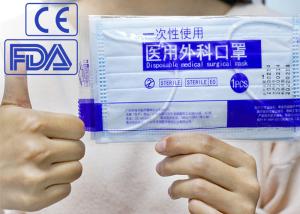 Wholesale Earloop Style Disposable Medical Mask , Soft Hypoallergenic Dental Masks from china suppliers