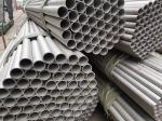 ASTM A240 2205 Stainless Steel Pipe 317L Welding Thin Wall Stainless Steel
