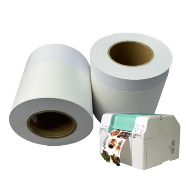 Factory Wholesale Glossy 240gsm Printable Dry Minilab Photo Paper For Inkjet
