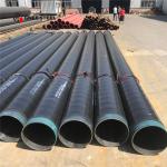 3pe Anti Corrosion Spiral Steel Pipe ASTM Standard
