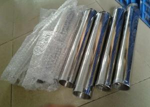 Wholesale 22gpm Brass Display Bell Mushroom Fountain Nozzle from china suppliers