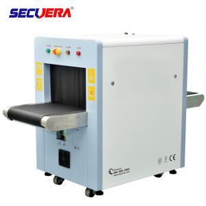 Wholesale Less Leakage X Ray Scanning Machine 1.0 KW Life Longer For Government Office from china suppliers