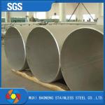 6000-12000mm High Quality ASTM 304 Round Stainless Steel Pipe