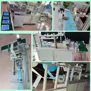 Wholesale 250Pcs/Min Non Woven Disposable Face Mask Machine CE certificate from china suppliers
