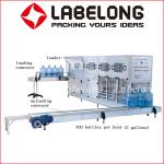 3500kg 900BPH Automatic Water Bottle Filling Machine