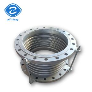 Wholesale Ss Flanged Bellows Type Roof Expansion Joints EN 1092 Standard Metal Bellows Compensator Thermal from china suppliers