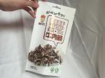 Food grade dried food packaging pouch beef jerky stand up zip lock packaging