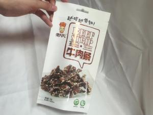 Wholesale Manufacturer Food Grade Custom Laminated Aluminum Foil Stand Up Zip Lock Packaging Dried Fruit Bag from china suppliers