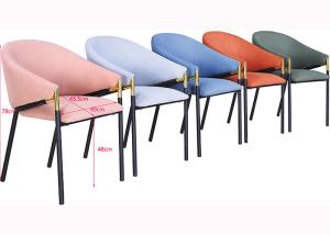Wholesale Children Party 49cm 78cm Low Back Upholstered Dining Chairs from china suppliers